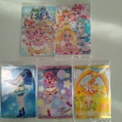 プリキュアウエハースカード 5枚セットのサムネイル