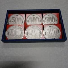 昭和57年 500円硬貨 6枚セットのサムネイル