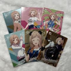 《最終値下げ済》ツアマスカードまとめ売り　櫻木真乃　シャイニーカラーズのサムネイル