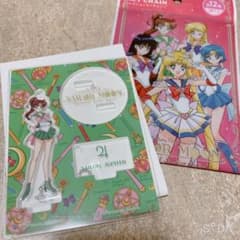 かぁな様 専用出品✩.*˚のサムネイル