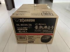asme 様専用のサムネイル
