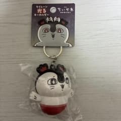 ちいかわ セイレーン 光るキーホルダー - メルカリ