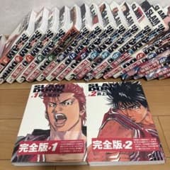 スラムダンク 新装再編版 全24巻 全巻セット SLAM DUNK【23冊帯付