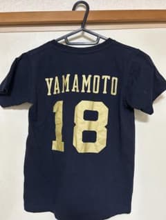 山本由伸 キッズTシャツ 130cm オリックス - メルカリ
