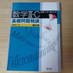 DORA様専用のサムネイル