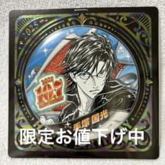 10352】新テニスの王子様 バースデイ缶バッジ 手塚国光 2025 - メルカリ