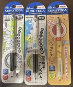 m*0様 ディズニー限定クルトガ3本セットのサムネイル