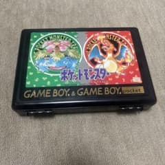ゲームボーイバッグ ポケットモンスター ゲームボーイポケット　専用収納バッグのサムネイル