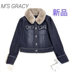 M’S GRACY★新品★ファーリボンデニムジャケット パールボタン ストレッチ M'S GRACY☆新品☆ファーリボンデニムジャケット パールボタン