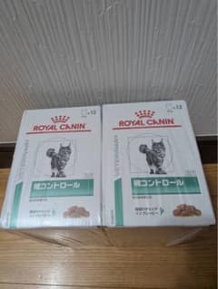 ロイヤルカナン 糖コントロール パウチ 12パック×2箱 - メルカリ