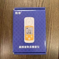勃帝 デジタル糖度計 DD535 本体のサムネイル