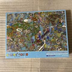 やまのん　シティーズとうきょう　500ラージピースのサムネイル