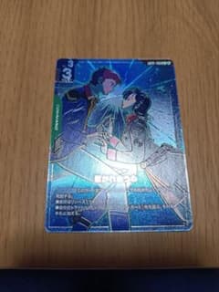 ロルカナ 魔法の川の子守唄 ALL IS FOUND エンチャンテッド | Shop at