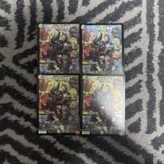 デュエルマスターズ 世紀末の善悪 4枚セット - メルカリ