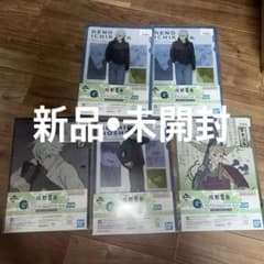 一番くじ 怪獣8号 クリアファイル 5点 - メルカリ
