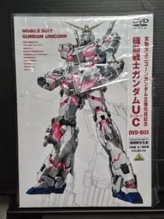 기동전사 건담 UC DVDBOX(DVD4장 EP1~7)