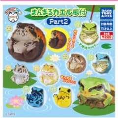 めぇ様専用まんまるカエル根付のサムネイル