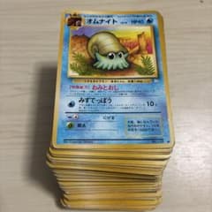 ポケモン旧裏 第1弾〜 187枚セット - メルカリ