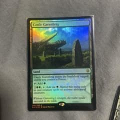 Castle Garenbrig foil MTGのサムネイル