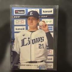 2024 プロ野球カード PL-01 西武 武内のサムネイル