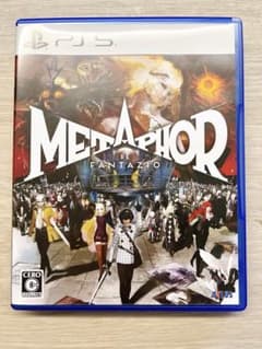 メタファー：リファンタジオ PS5 シリアル未使用のサムネイル