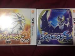 ポケットモンスター サンムーン セットのサムネイル