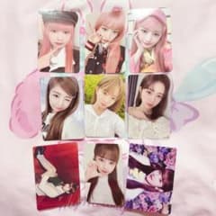IVE トレカ まとめ売り 9枚セット レイ - メルカリ