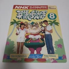 m16881989099_1.jpg?1719672100