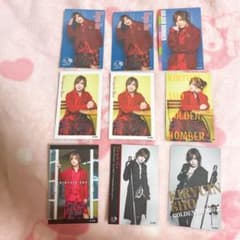 鬼龍院翔 トレカのサムネイル