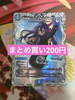 じん@プロフ必読様 リクエスト 2点 まとめ商品 - メルカリ