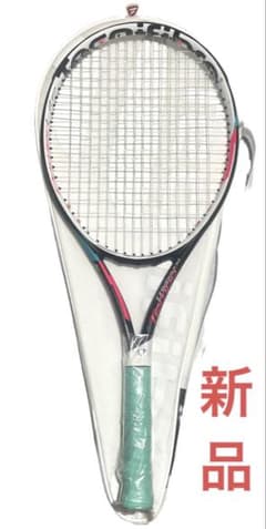 新品未使用　テニスラケット テクニファイバー ティーリバウンド (ケース付き) 新品未使用 テニスラケット テクニファイバー ティーリバウンド
