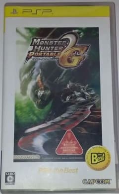 몬스터 헌터 휴대용 PSP the Best