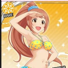 【けるる様専用】のサムネイル