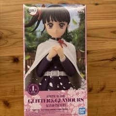 GLITTER &GLAMOURS 栗花落カナヲ　鬼滅の刃のサムネイル