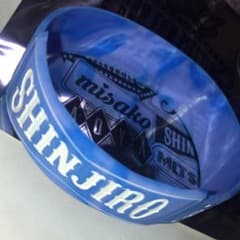 AAA FFF シリコンバンド 青 與真司郎のサムネイル
