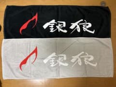 Satoshi様 リクエスト 2点 まとめ商品 - メルカリ