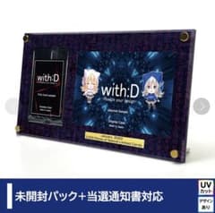 遊戯王 WCS2016スリーブ 20枚入り 未開封 2つセット 合計40枚 | Shop