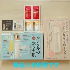 VOCE10月号付録のサムネイル