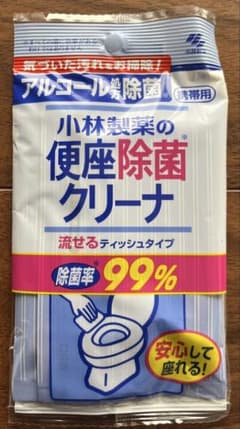 小林製薬 便座除菌クリーナー 携帯用　9個セットのサムネイル