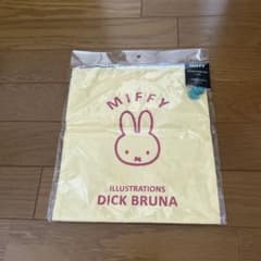 ミッフィー 巾着袋 Lサイズのサムネイル