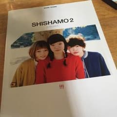 SHISHAMO スコアのサムネイル