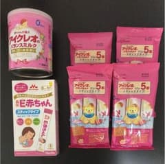 アイクレオ     E赤ちゃんのサムネイル