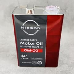 最安値 最終価格 日産 ニッサン SPストロングセーブ X 0w20 4L - メルカリ