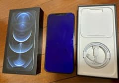 mg yannaung様　専用のサムネイル