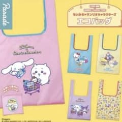 ちいかわ×サンリオキャラクターズ エコバッグ モモンガ×クロミのサムネイル