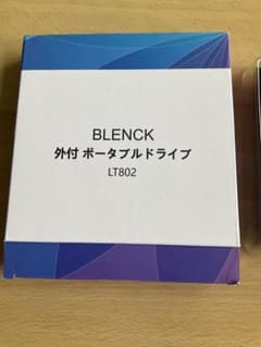 BLENCK 外付ポータブルドライブ LT802 本体のサムネイル