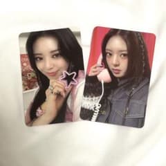 ITZY ユナ トレカ 2枚セット crazy in love loco - メルカリ