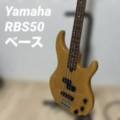 YAMAHA ヤマハ RBS50 エレキベース - メルカリ