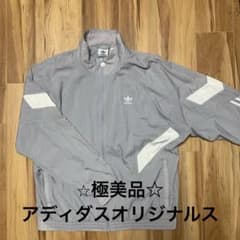 極美品☆アディダスナイロントラックジャケット グレー 2XL - メルカリ