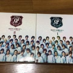 花ざかりの君たちへ DVDboxのサムネイル